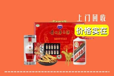 乐山市中区名酒回收